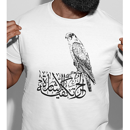 

Men's Unisex Tee T shirt Hot Stamping Graphic Prints Bird Plus Size Print Short Sleeve Casual Tops Cotton Basic Fashion Designer Big and Tall White