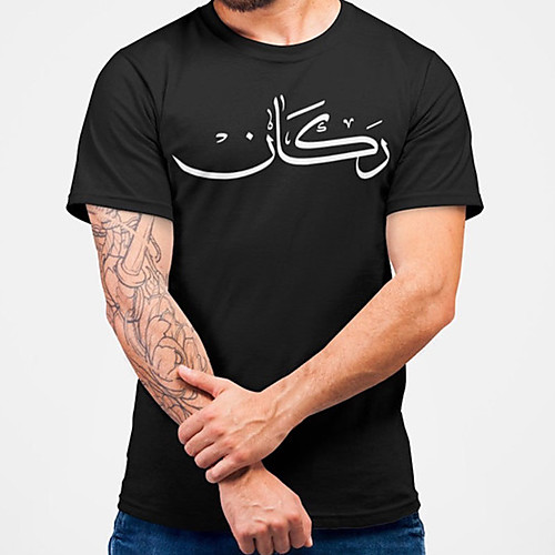 

Men's Unisex Tee T shirt Hot Stamping Symbol Graphic Prints Plus Size Print Short Sleeve Casual Tops Cotton Basic Fashion Designer Big and Tall Black / Gray