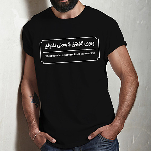 

Men's Unisex Tee T shirt Hot Stamping Symbol Graphic Prints Plus Size Print Short Sleeve Casual Tops Cotton Basic Fashion Designer Big and Tall Black