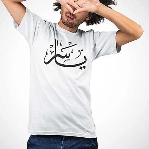 

Men's Unisex Tee T shirt Hot Stamping Symbol Graphic Prints Plus Size Print Short Sleeve Casual Tops Cotton Basic Fashion Designer Big and Tall White