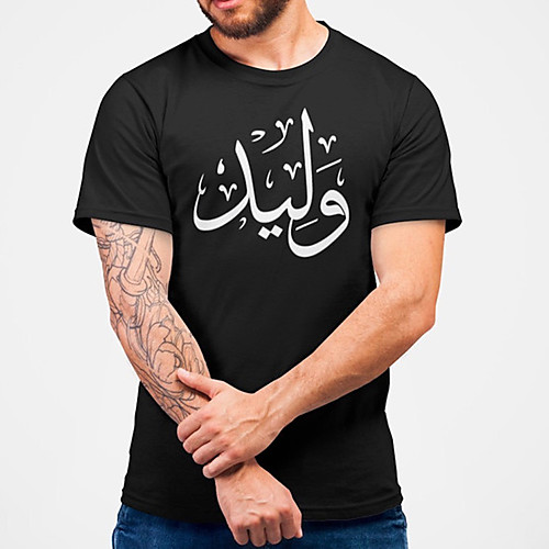 

Men's Unisex Tee T shirt Hot Stamping Symbol Graphic Prints Plus Size Print Short Sleeve Casual Tops Cotton Basic Designer Big and Tall Black