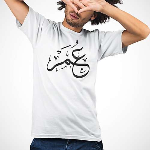 

Men's Unisex Tee T shirt Hot Stamping Symbol Graphic Prints Plus Size Print Short Sleeve Casual Tops Cotton Basic Designer Big and Tall White