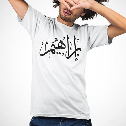 

Men's Unisex Tee T shirt Hot Stamping Symbol Graphic Prints Plus Size Print Short Sleeve Casual Tops Cotton Basic Fashion Designer Big and Tall White