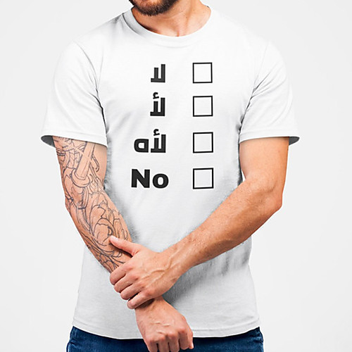 

Men's Unisex Tee T shirt Hot Stamping Graphic Prints Letter Plus Size Print Short Sleeve Casual Tops Cotton Basic Fashion Designer Big and Tall White