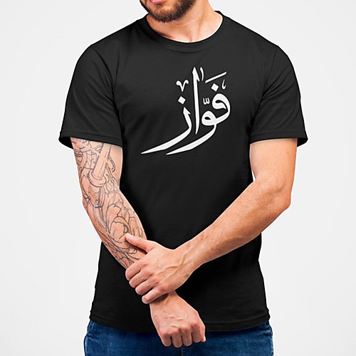 

Men's Unisex Tee T shirt Hot Stamping Symbol Graphic Prints Plus Size Print Short Sleeve Casual Tops Cotton Basic Fashion Designer Big and Tall Black