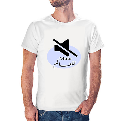 

Men's Unisex Tee T shirt Hot Stamping Graphic Prints Letter Plus Size Print Short Sleeve Casual Tops Cotton Basic Fashion Designer Big and Tall White Wine Black