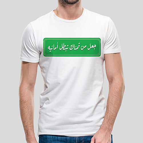 

Men's Unisex Tee T shirt Hot Stamping Graphic Prints Letter Plus Size Print Short Sleeve Casual Tops Cotton Basic Fashion Designer Big and Tall White