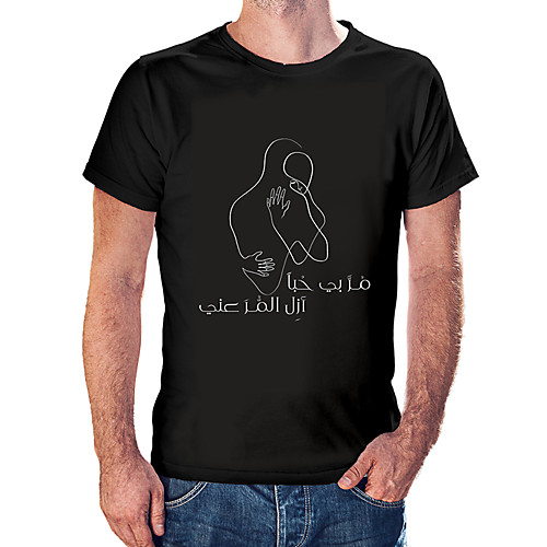 

Men's Unisex Tee T shirt Hot Stamping Curve Graphic Prints Plus Size Print Short Sleeve Casual Tops Cotton Basic Fashion Designer Big and Tall White Wine Black
