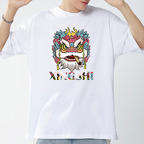 

Men's Unisex Tee T shirt Hot Stamping Graphic Prints Lion Plus Size Short Sleeve Casual Tops 100% Cotton Basic Vintage Designer Big and Tall White Black Yellow