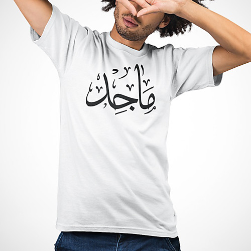 

Men's Unisex Tee T shirt Hot Stamping Symbol Graphic Prints Plus Size Print Short Sleeve Casual Tops Cotton Basic Designer Big and Tall White