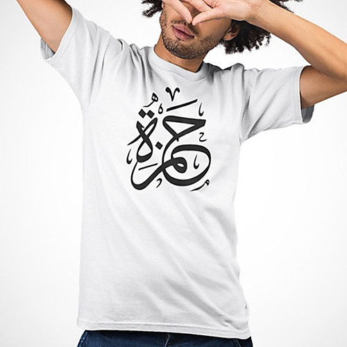 

Men's Unisex Tee T shirt Hot Stamping Symbol Graphic Prints Plus Size Print Short Sleeve Casual Tops Cotton Basic Fashion Designer Big and Tall White