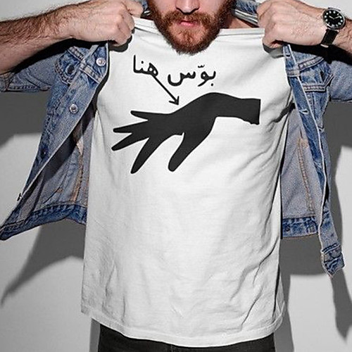 

Men's Unisex Tee T shirt Hot Stamping Graphic Prints Hand Plus Size Print Short Sleeve Casual Tops Cotton Basic Fashion Designer Big and Tall White