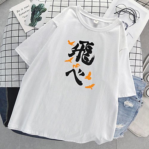 

Inspired by Haikyuu Cosplay Cosplay Costume T-shirt Polyester / Cotton Blend Print T-shirt For Women's / Men's