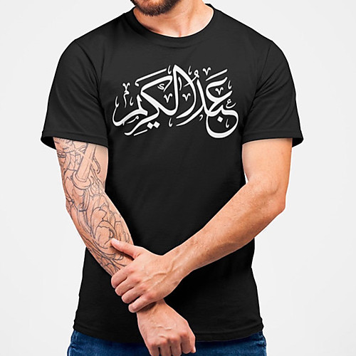 

Men's Unisex Tee T shirt Hot Stamping Symbol Graphic Prints Plus Size Print Short Sleeve Casual Tops Cotton Basic Fashion Designer Big and Tall Black