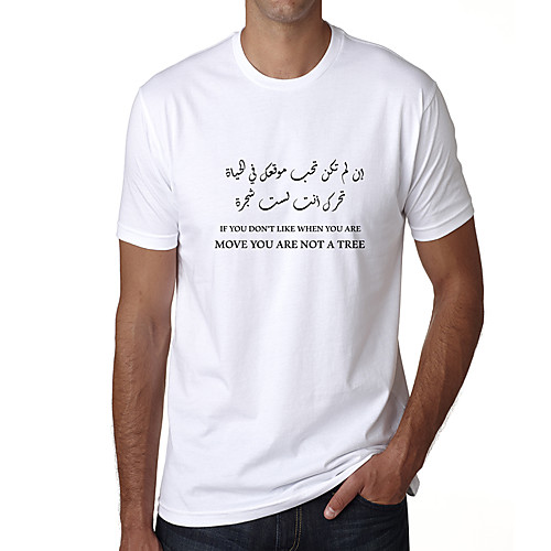 

Men's Unisex Tee T shirt Hot Stamping Graphic Prints Letter Plus Size Print Short Sleeve Casual Tops Cotton Basic Fashion Designer Big and Tall White
