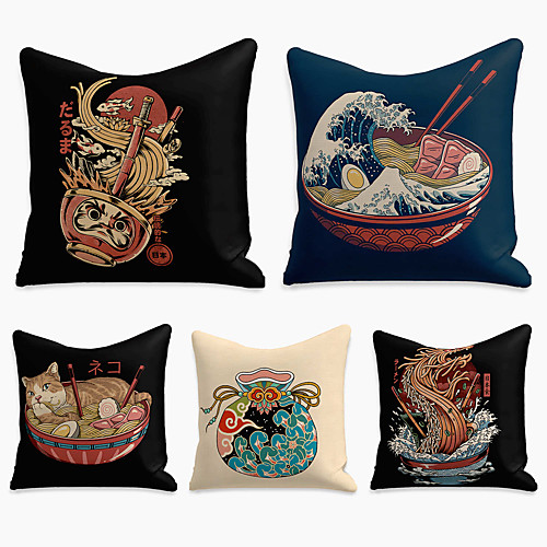 

Double Side Cushion Cover 5PC Faux Linen Soft Decorative Square Throw Pillow Cover Cushion Case Pillowcase for Sofa Bedroom Superior Quality Machine Washable