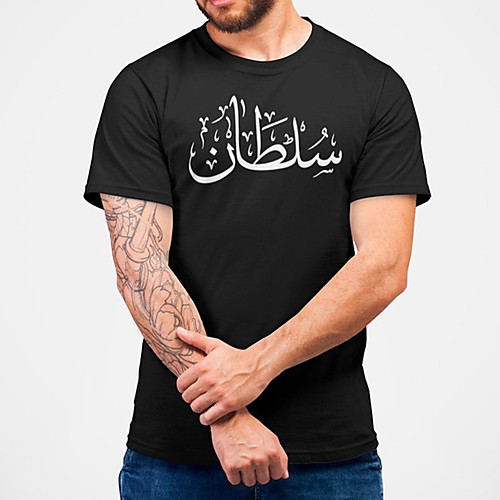 

Men's Unisex Tee T shirt Hot Stamping Symbol Graphic Prints Plus Size Print Short Sleeve Casual Tops Cotton Basic Designer Big and Tall Black