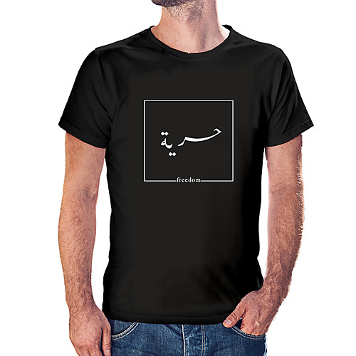 

Men's Unisex Tee T shirt Hot Stamping Abstract Graphic Prints Plus Size Print Short Sleeve Casual Tops Cotton Basic Fashion Designer Big and Tall White Wine Black