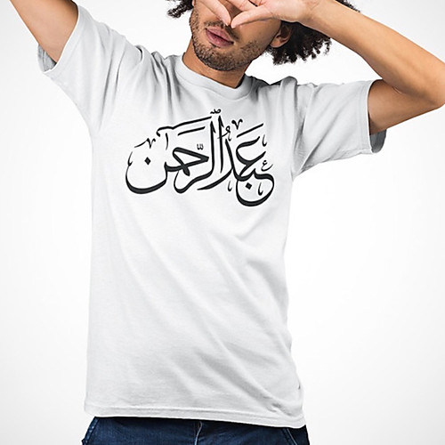 

Men's Unisex Tee T shirt Hot Stamping Graphic Prints Letter Plus Size Print Short Sleeve Casual Tops Cotton Basic Fashion Designer Big and Tall White