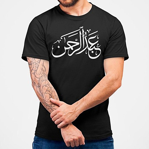 

Men's Unisex Tee T shirt Hot Stamping Graphic Prints Graffiti Plus Size Print Short Sleeve Casual Tops Cotton Basic Fashion Designer Big and Tall Black