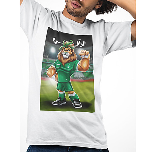 

Men's Unisex Tee T shirt Hot Stamping Graphic Prints Tiger Plus Size Print Short Sleeve Casual Tops Cotton Basic Designer Big and Tall Sports White