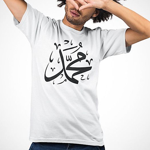 

Men's Unisex Tee T shirt Hot Stamping Symbol Graphic Prints Plus Size Print Short Sleeve Casual Tops Cotton Basic Designer Big and Tall White