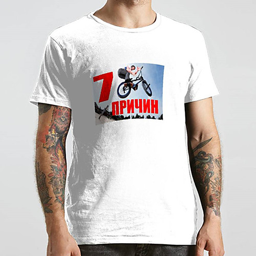 

Men's Unisex Tee T shirt Hot Stamping Graphic Prints Bicycle Old Man Letter Plus Size Print Short Sleeve Casual Tops Basic Fashion Designer Big and Tall White