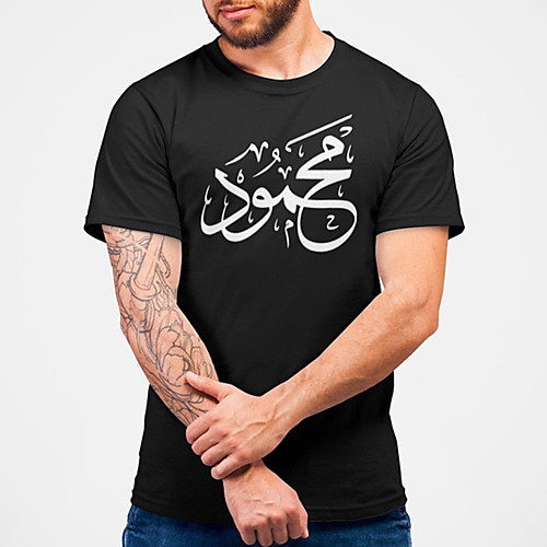 

Men's Unisex Tee T shirt Hot Stamping Symbol Graphic Prints Plus Size Print Short Sleeve Casual Tops Cotton Basic Fashion Designer Big and Tall Black