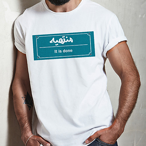 

Men's Unisex Tee T shirt Hot Stamping Graphic Prints Letter Plus Size Print Short Sleeve Casual Tops 100% Cotton Basic Designer Big and Tall White