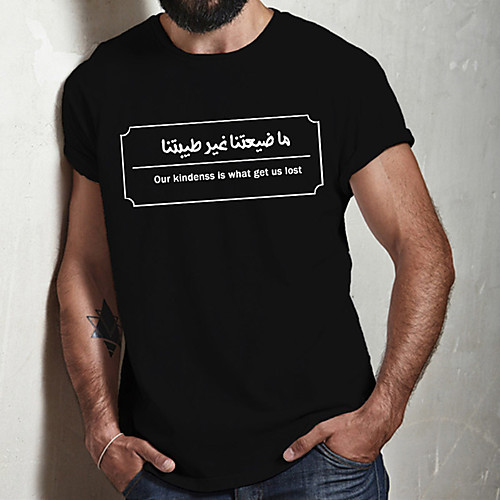 

Men's Unisex Tee T shirt Hot Stamping Graphic Prints Letter Plus Size Print Short Sleeve Casual Tops Cotton Basic Fashion Designer Big and Tall Black