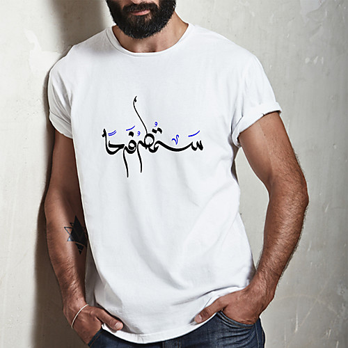

Men's Unisex Tee T shirt Hot Stamping Symbol Graphic Prints Plus Size Print Short Sleeve Casual Tops Cotton Basic Fashion Designer Big and Tall White
