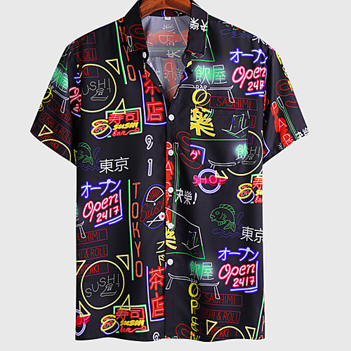 

Men's Shirt Graphic Prints Chinese character Button-Down Short Sleeve Casual Tops Fashion Streetwear Breathable Comfortable Black / Sports / Spring / Summer