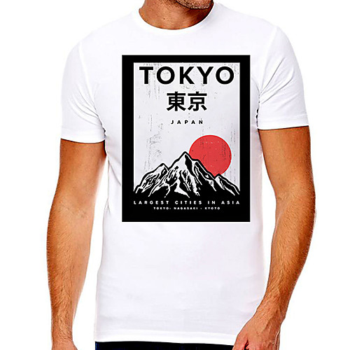 

Men's Unisex Tee T shirt Hot Stamping Graphic Prints Mountain Human Plus Size Print Short Sleeve Casual Tops Cotton Basic Designer Big and Tall A B