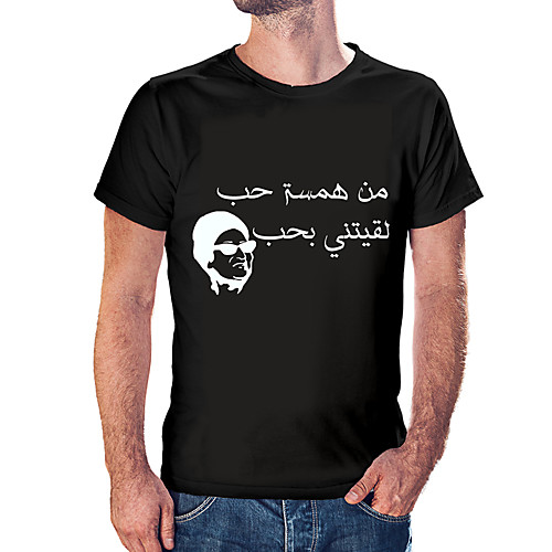 

Men's Unisex Tee T shirt Hot Stamping Symbol Graphic Prints Human face Plus Size Print Short Sleeve Casual Tops Cotton Basic Fashion Designer Big and Tall White Black Wine