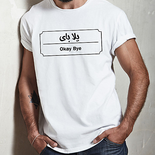 

Men's Unisex Tee T shirt Hot Stamping Graphic Prints Letter Plus Size Print Short Sleeve Casual Tops Cotton Basic Designer Big and Tall White