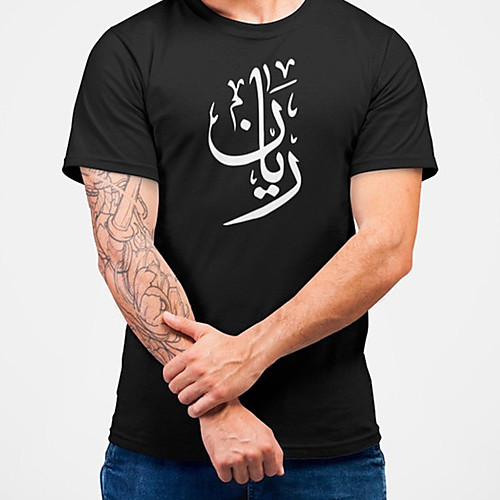 

Men's Unisex Tee T shirt Hot Stamping Graphic Prints Letter Plus Size Print Short Sleeve Casual Tops Cotton Basic Fashion Designer Big and Tall Black