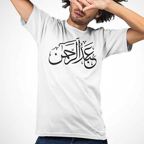 

Men's Unisex Tee T shirt Hot Stamping Graphic Prints Letter Plus Size Print Short Sleeve Casual Tops Cotton Basic Fashion Designer Big and Tall White