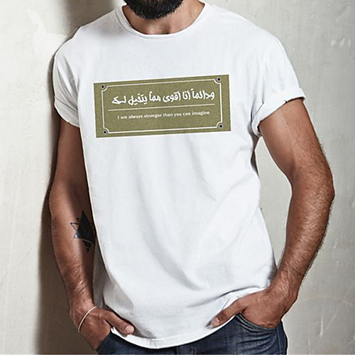 

Men's Unisex Tee T shirt Hot Stamping Text Graphic Prints Plus Size Print Short Sleeve Casual Tops Cotton Basic Fashion Designer Big and Tall White
