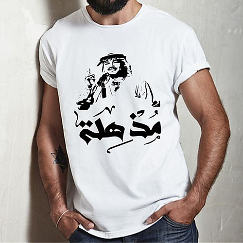 

Men's Unisex Tee T shirt Hot Stamping Graphic Prints Portrait Plus Size Print Short Sleeve Casual Tops Cotton Basic Fashion Designer Big and Tall White