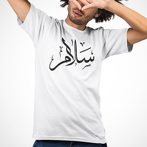 

Men's Unisex Tee T shirt Hot Stamping Symbol Graphic Prints Plus Size Print Short Sleeve Casual Tops Cotton Basic Fashion Designer Big and Tall White