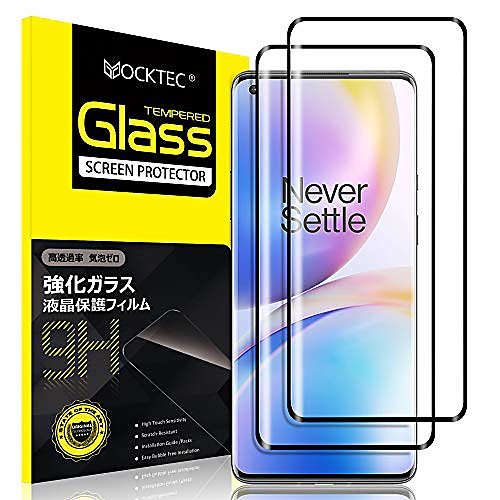 

yocktec armor film screen protector for oneplus 8 pro, [9h hardness] [full coverage] hd clear tempered glass screen protector for oneplus 8 pro smartphone (2 pack)