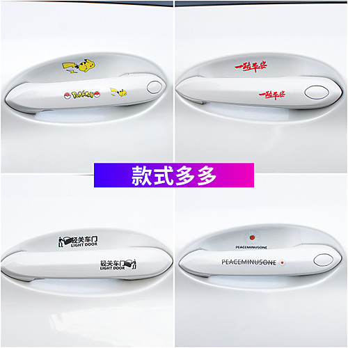 

invisible car door handle stickers scratch-resistant car handle scratch stickers transparent door bowl protection stickers universal paint protection stickers