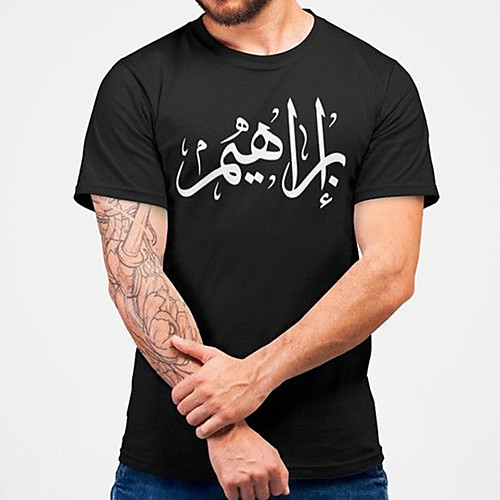 

Men's Unisex Tee T shirt Hot Stamping Graphic Prints Graffiti Letter Plus Size Print Short Sleeve Casual Tops Cotton Basic Fashion Designer Big and Tall Black