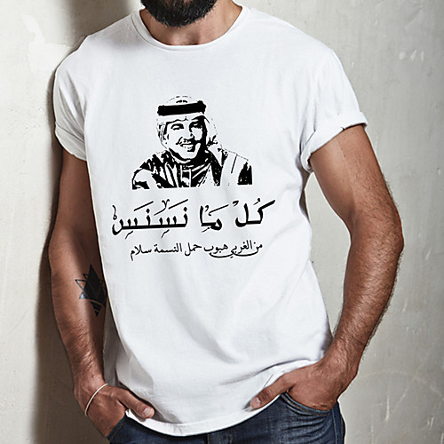 

Men's Unisex Tee T shirt Hot Stamping Graphic Prints Portrait Plus Size Print Short Sleeve Casual Tops Cotton Basic Fashion Designer Big and Tall White