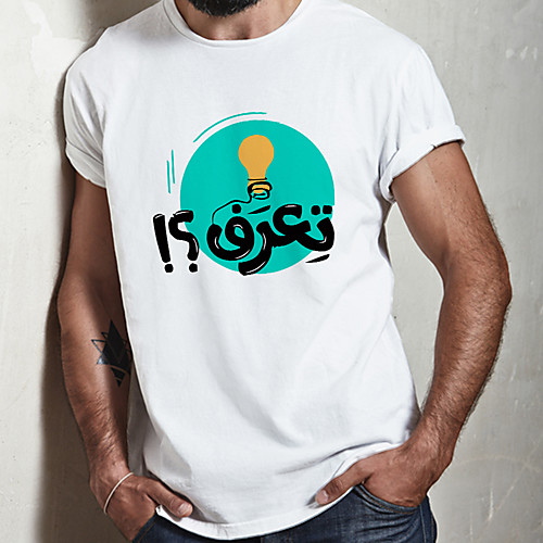 

Men's Unisex Tee T shirt Hot Stamping Graphic Prints Letter Plus Size Print Short Sleeve Casual Tops 100% Cotton Basic Designer Big and Tall White