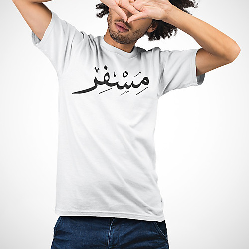 

Men's Unisex Tee T shirt Hot Stamping Symbol Graphic Prints Plus Size Print Short Sleeve Casual Tops Cotton Basic Fashion Designer Big and Tall White