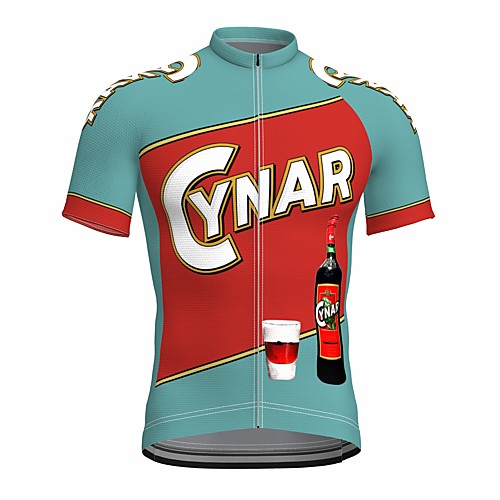 

21Grams Men's Short Sleeve Cycling Jersey Summer Forest Green Oktoberfest Beer Bike Jersey Top Mountain Bike MTB Quick Dry Moisture Wicking Breathable Sports Clothing Apparel / Micro-elastic