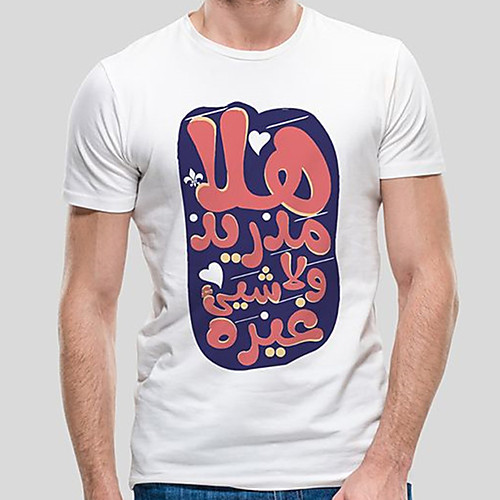 

Men's Unisex Tee T shirt Hot Stamping Graphic Prints Letter Plus Size Print Short Sleeve Casual Tops Cotton Basic Fashion Designer Big and Tall White