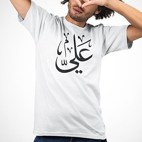 

Men's Unisex Tee T shirt Hot Stamping Curve Graphic Prints Plus Size Print Short Sleeve Casual Tops Cotton Basic Fashion Designer Big and Tall White