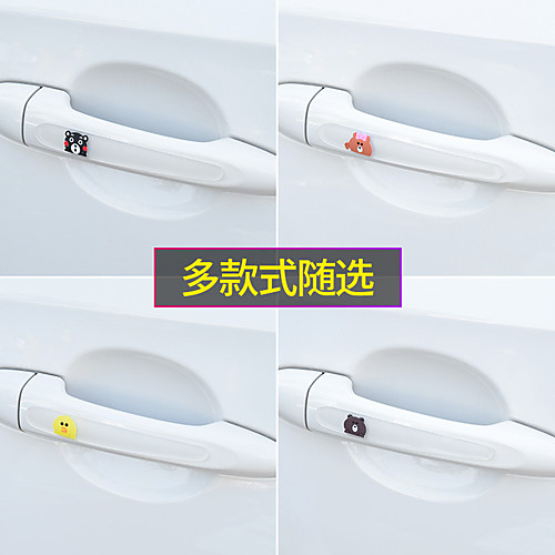 

car door bowl anti-scratch stickers door cartoon invisible door bowl protection stickers paint scratches anti-scratch stickers door handle foil